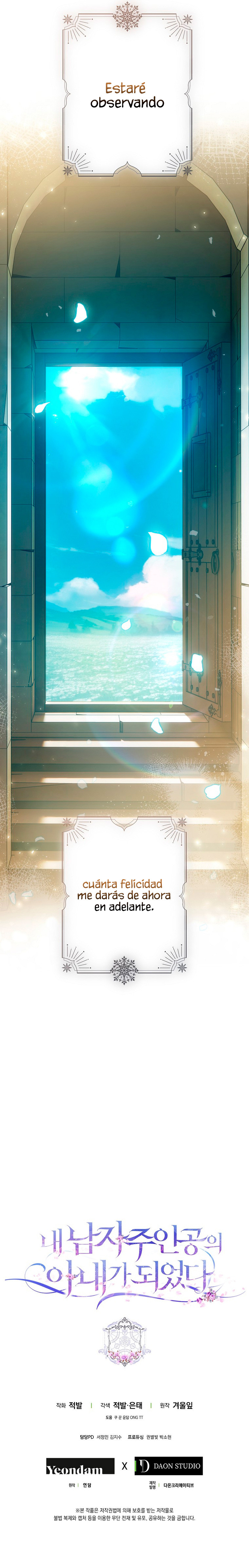 Me Convertí En La Esposa Del Protagonista Masculino Capítulo 131 - Page 18