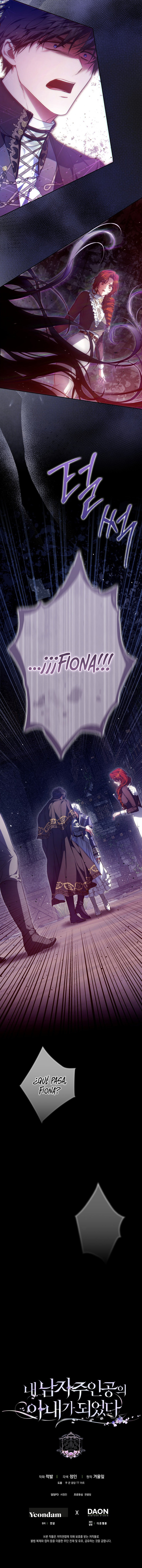 Me Convertí En La Esposa Del Protagonista Masculino Capítulo 134 - Page 11