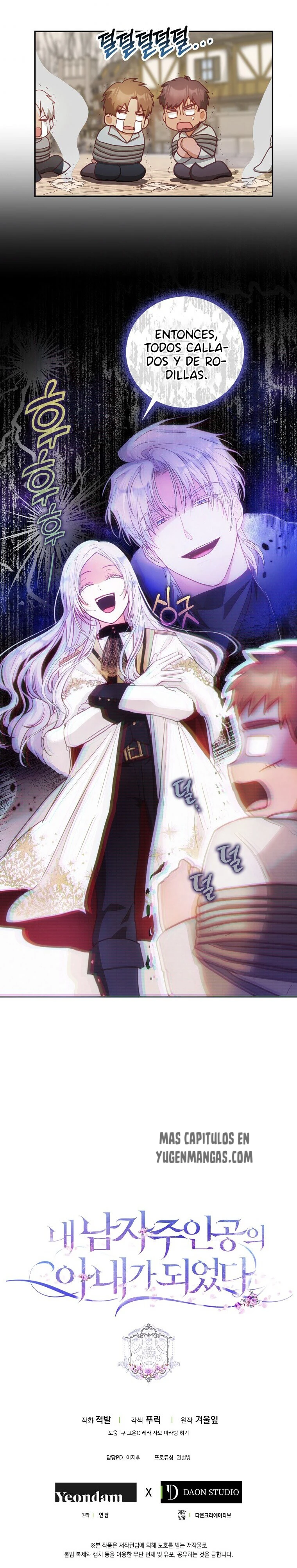 Me Convertí En La Esposa Del Protagonista Masculino Capítulo 14 - Page 10