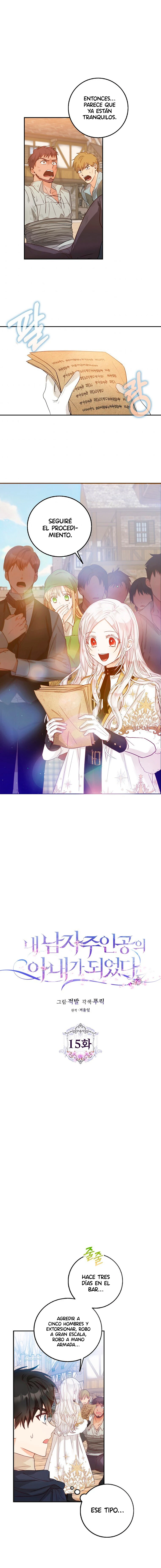 Me Convertí En La Esposa Del Protagonista Masculino Capítulo 15 - Page 2
