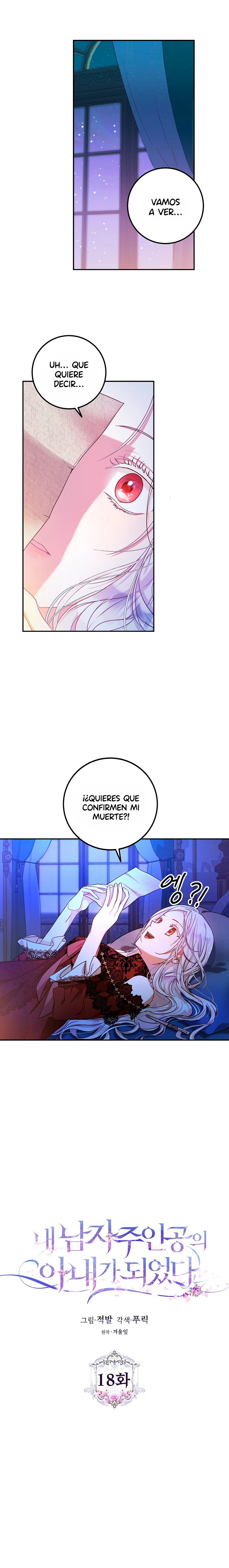 Me Convertí En La Esposa Del Protagonista Masculino Capítulo 18 - Page 5