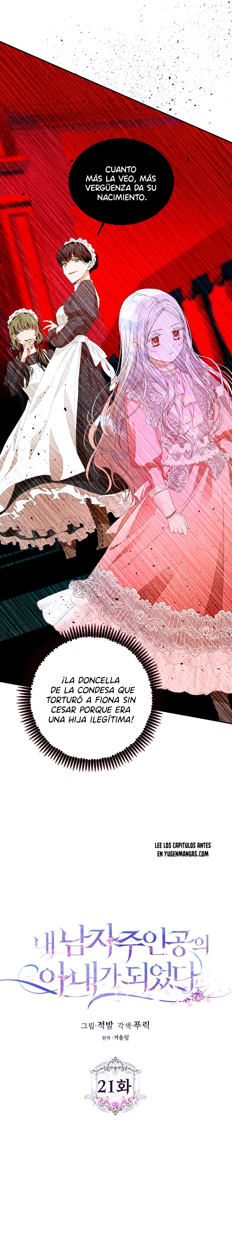 Me Convertí En La Esposa Del Protagonista Masculino Capítulo 21 - Page 4