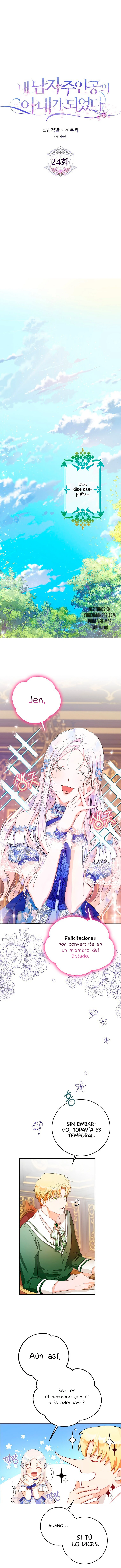 Me Convertí En La Esposa Del Protagonista Masculino Capítulo 24 - Page 4