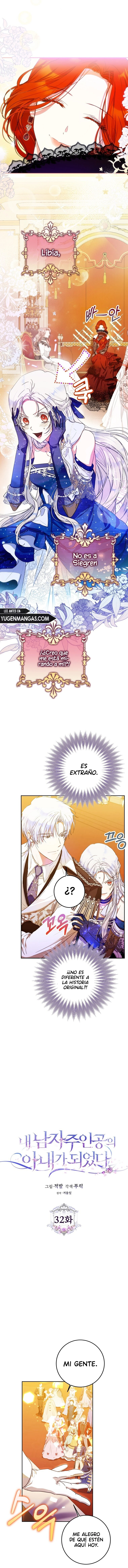 Me Convertí En La Esposa Del Protagonista Masculino Capítulo 32 - Page 3