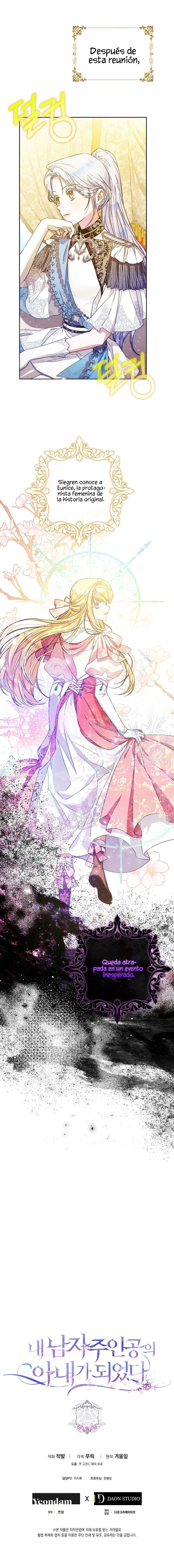 Me Convertí En La Esposa Del Protagonista Masculino Capítulo 34 - Page 13