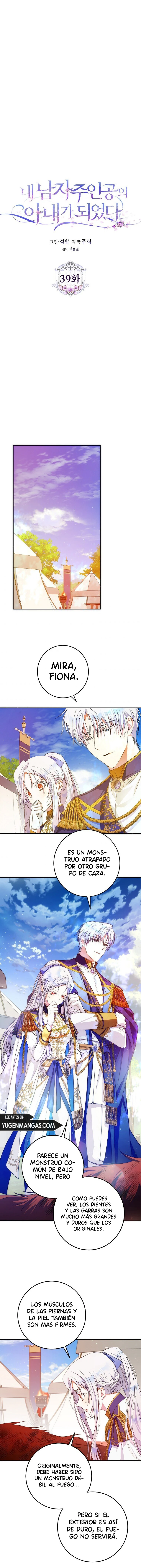 Me Convertí En La Esposa Del Protagonista Masculino Capítulo 39 - Page 16