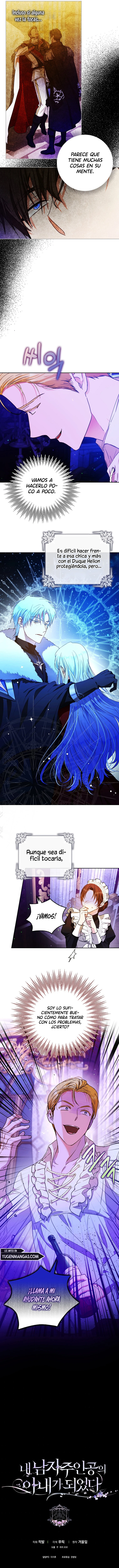 Me Convertí En La Esposa Del Protagonista Masculino Capítulo 46 - Page 14