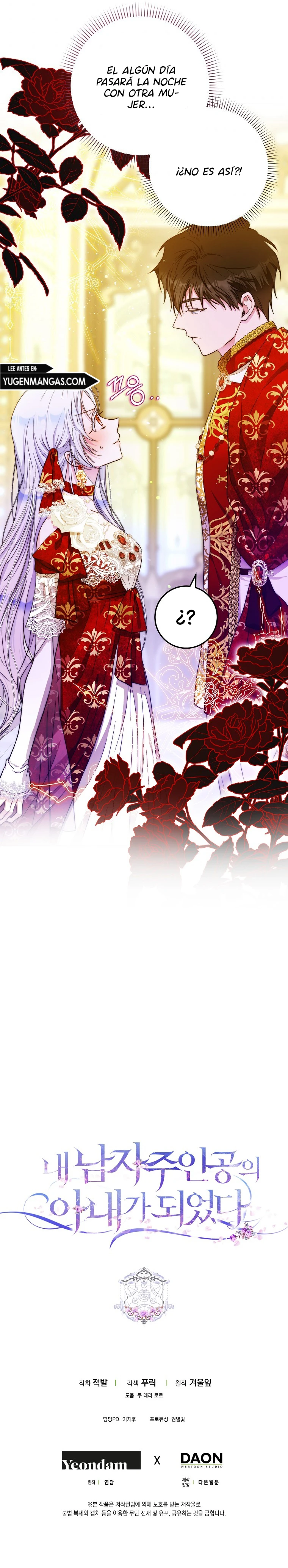 Me Convertí En La Esposa Del Protagonista Masculino Capítulo 49 - Page 15