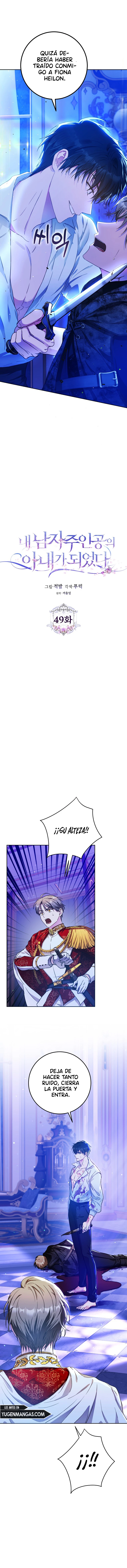 Me Convertí En La Esposa Del Protagonista Masculino Capítulo 49 - Page 4