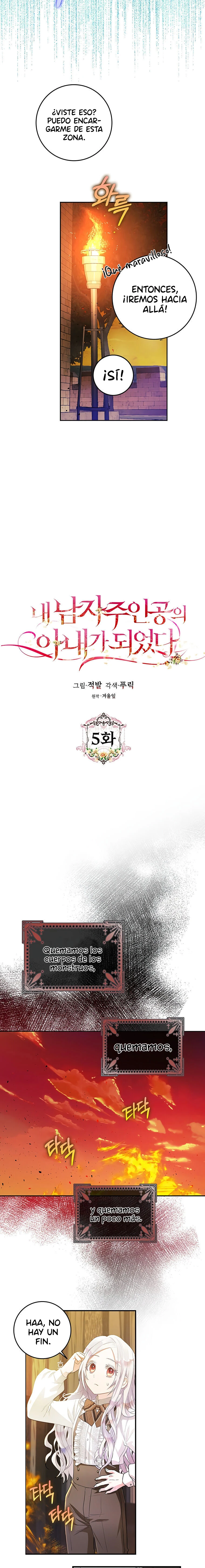 Me Convertí En La Esposa Del Protagonista Masculino Capítulo 5 - Page 5