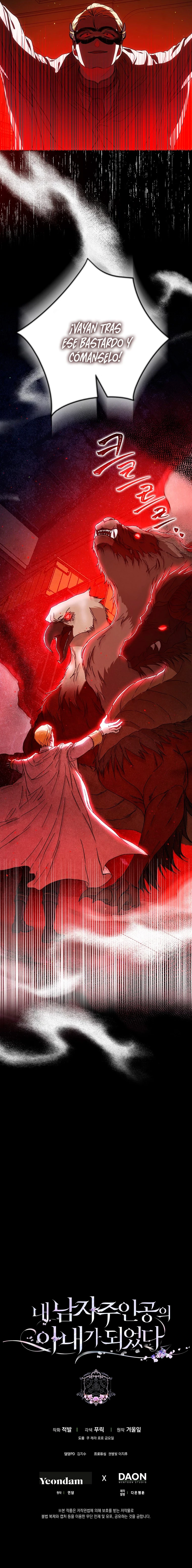 Me Convertí En La Esposa Del Protagonista Masculino Capítulo 57 - Page 14