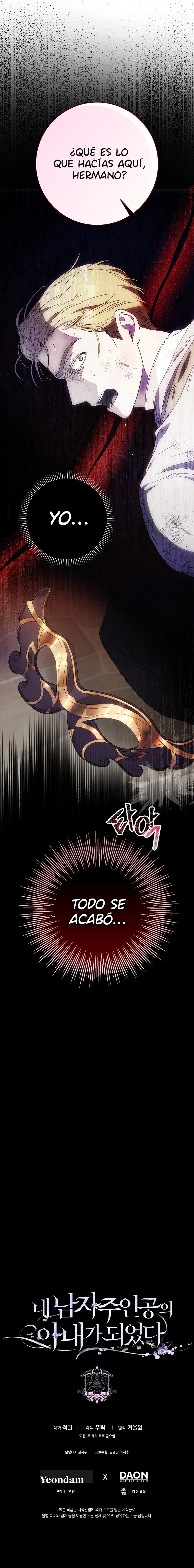 Me Convertí En La Esposa Del Protagonista Masculino Capítulo 58 - Page 17