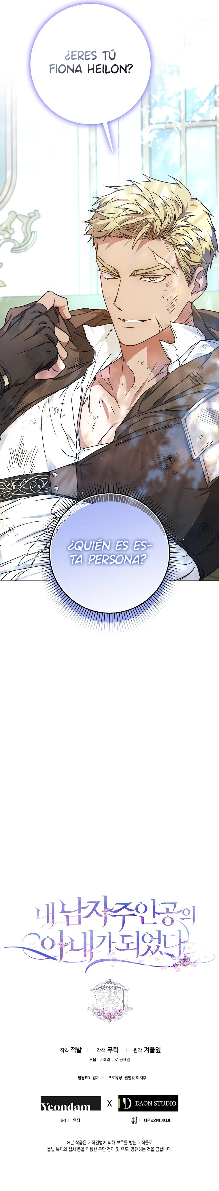 Me Convertí En La Esposa Del Protagonista Masculino Capítulo 59 - Page 18