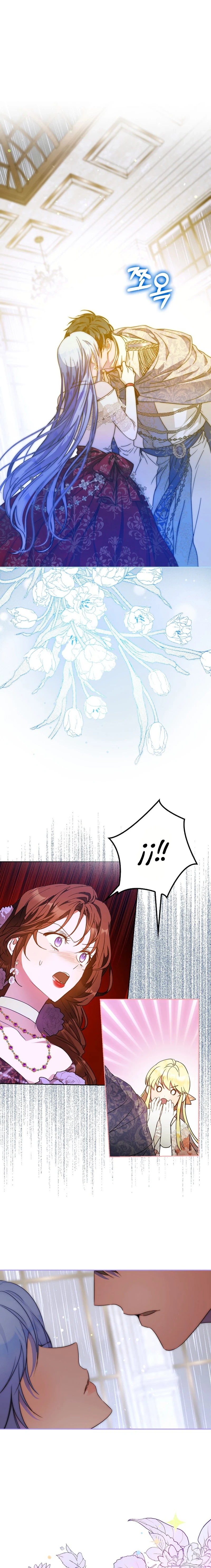 Me Convertí En La Esposa Del Protagonista Masculino Capítulo 63 - Page 3