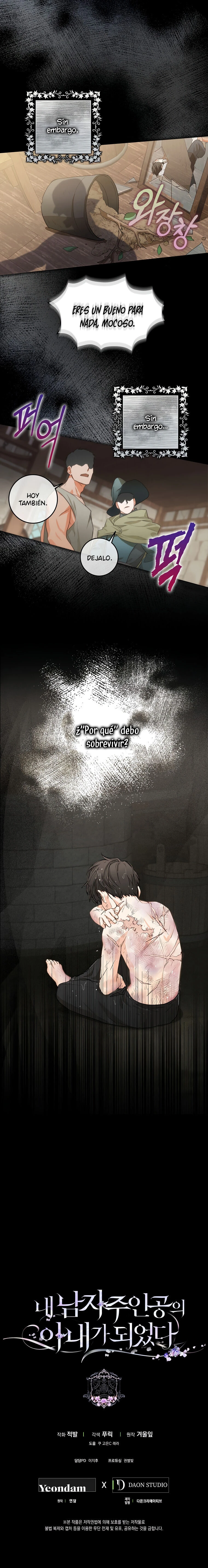 Me Convertí En La Esposa Del Protagonista Masculino Capítulo 7 - Page 19