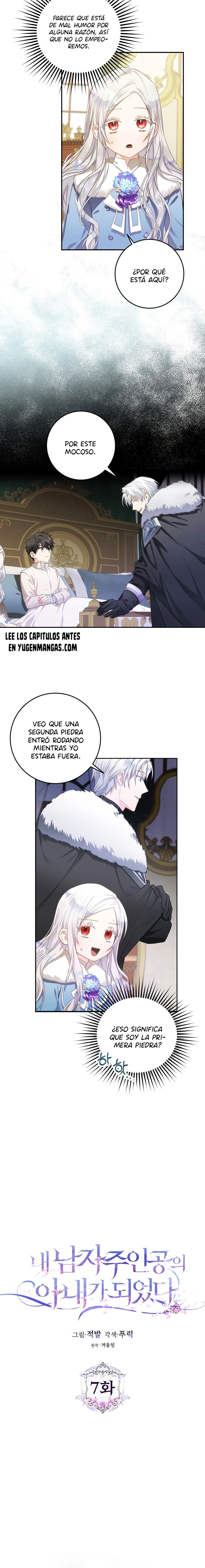 Me Convertí En La Esposa Del Protagonista Masculino Capítulo 7 - Page 5