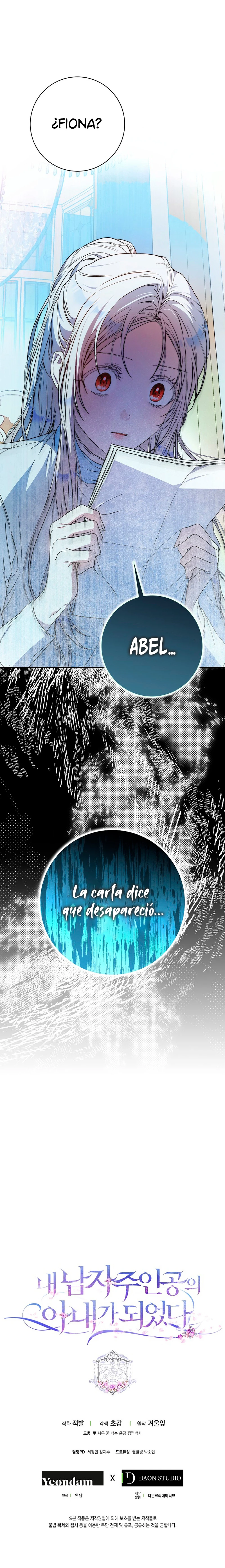 Me Convertí En La Esposa Del Protagonista Masculino Capítulo 71 - Page 16