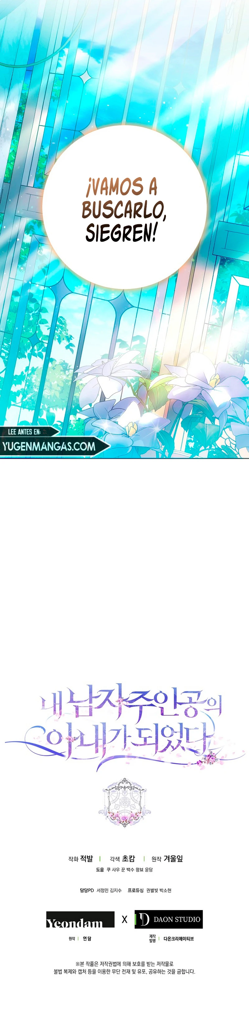 Me Convertí En La Esposa Del Protagonista Masculino Capítulo 74 - Page 16