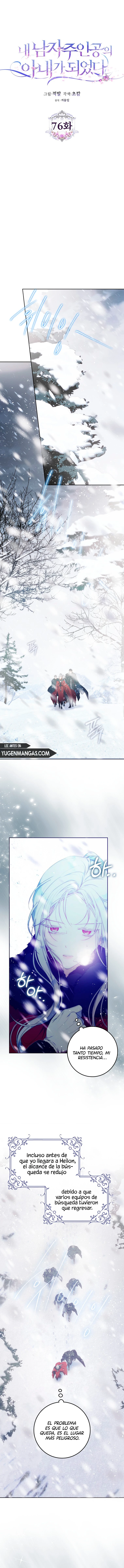 Me Convertí En La Esposa Del Protagonista Masculino Capítulo 76 - Page 5