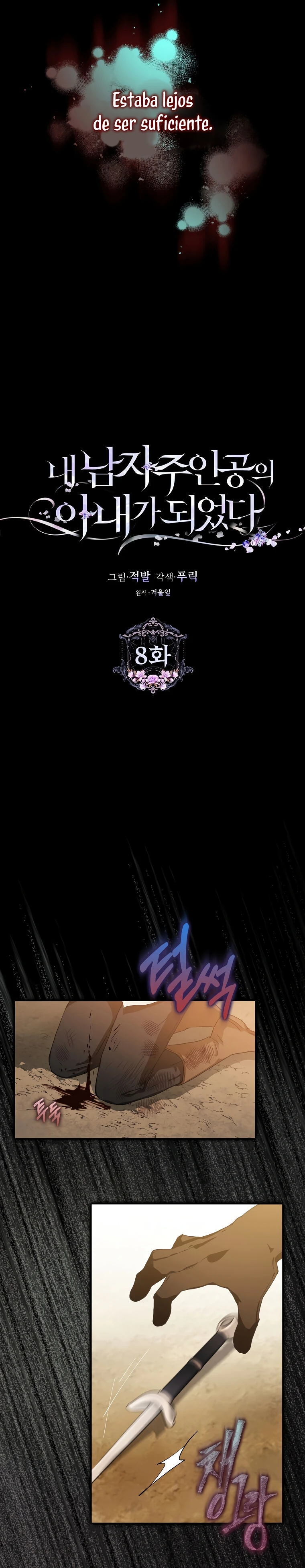 Me Convertí En La Esposa Del Protagonista Masculino Capítulo 8 - Page 8