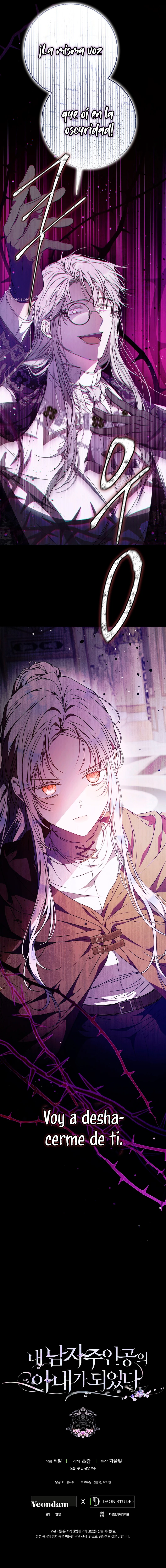 Me Convertí En La Esposa Del Protagonista Masculino Capítulo 85 - Page 15