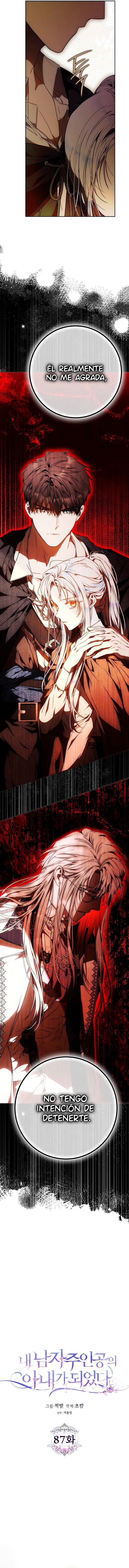 Me Convertí En La Esposa Del Protagonista Masculino Capítulo 87 - Page 6