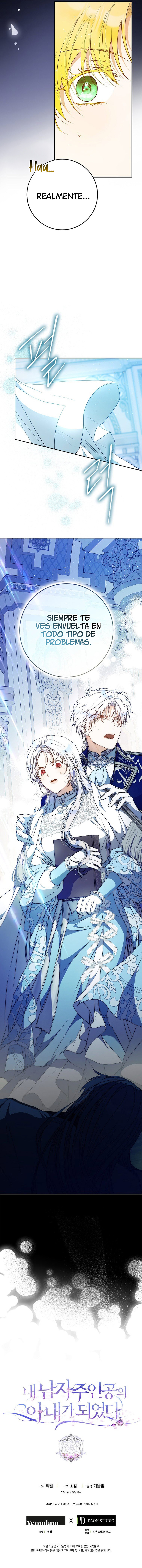 Me Convertí En La Esposa Del Protagonista Masculino Capítulo 93 - Page 15