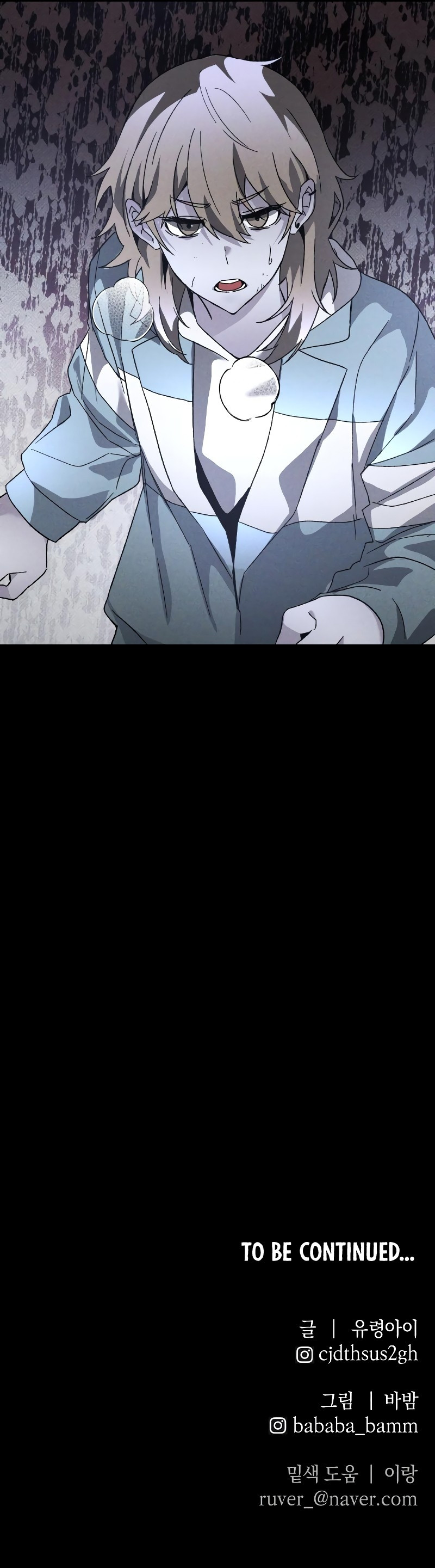 DESTINADOS A SER ASESINOS Capítulo 20 - Page 11