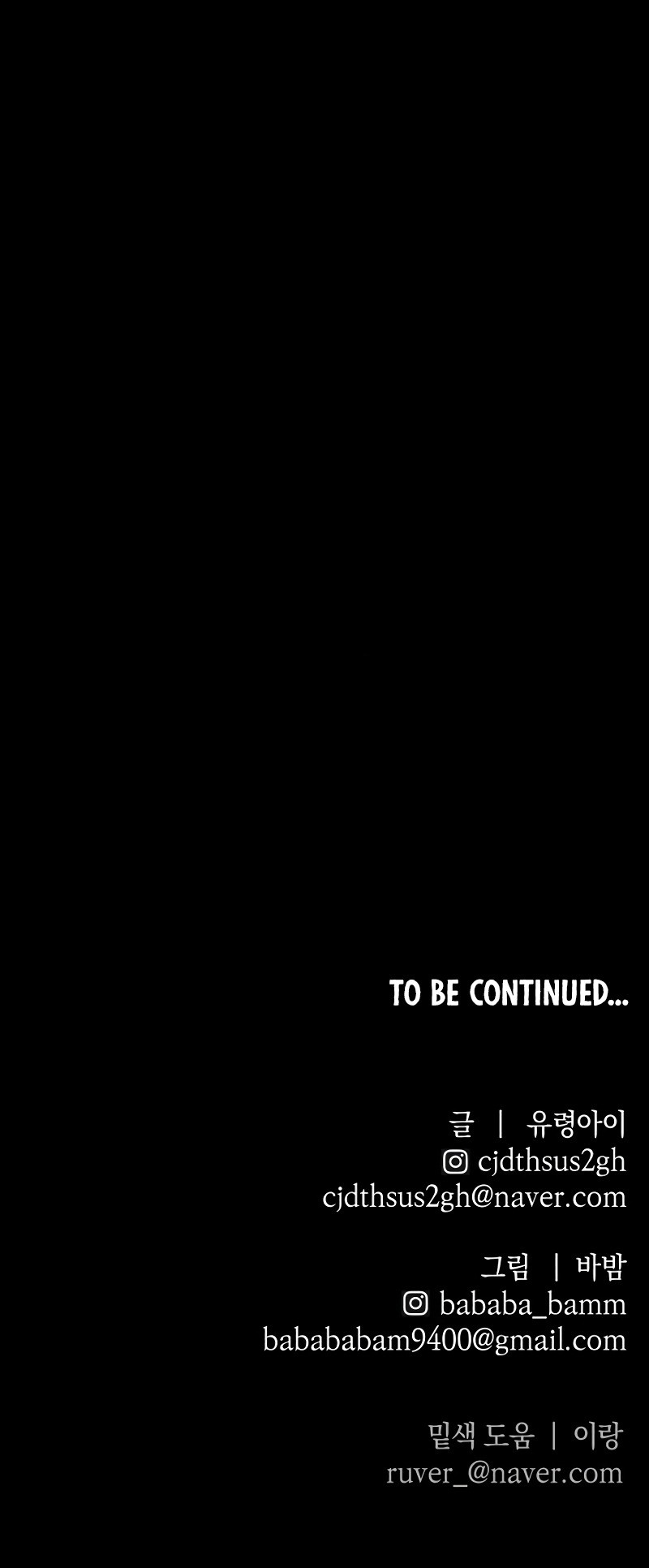 DESTINADOS A SER ASESINOS Capítulo 22 - Page 21