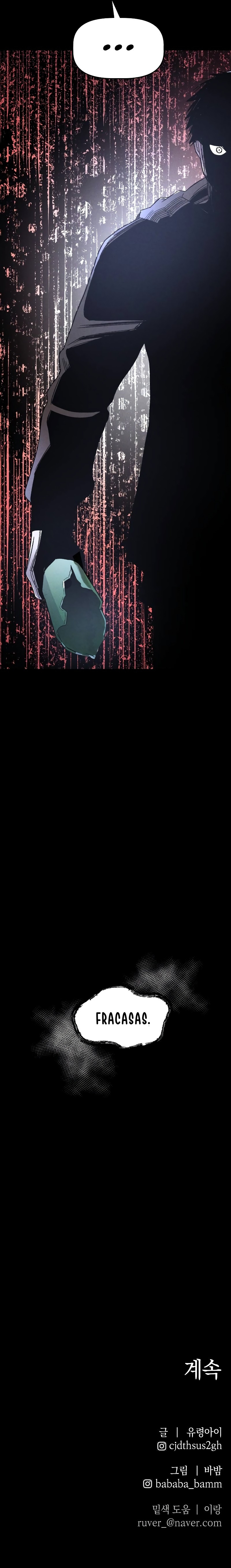 DESTINADOS A SER ASESINOS Capítulo 8 - Page 16