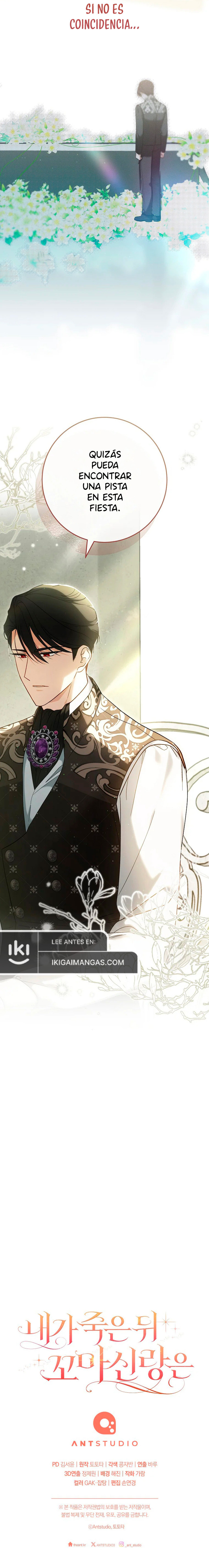 Después De Mi Muerte, Mi Pequeño Novio… Capítulo 7 - Page 11