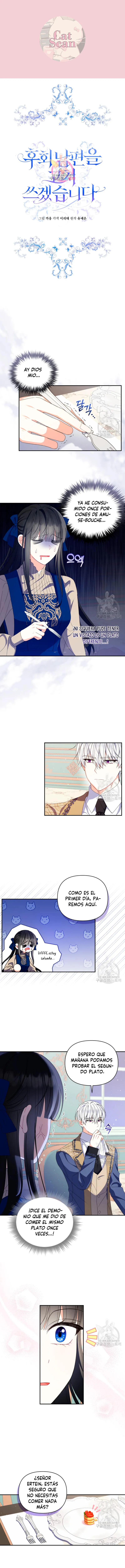 Reeducando a mi esposo Capítulo 19 - Page 1