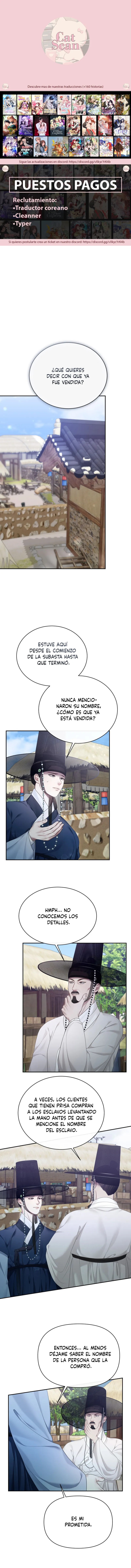 La Leyenda Escarlata Capítulo 5 - Page 1