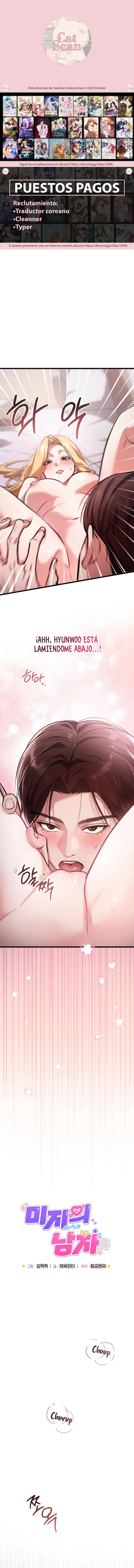 Hombres desconocidos Capítulo 3 - Page 1