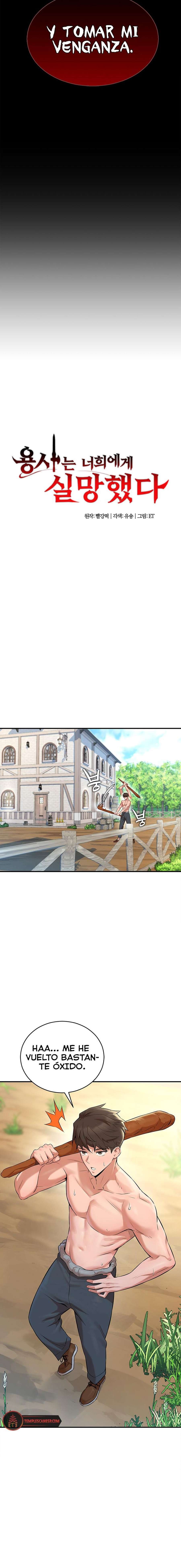 El Guerrero está Decepcionado Capítulo 1 - Page 34