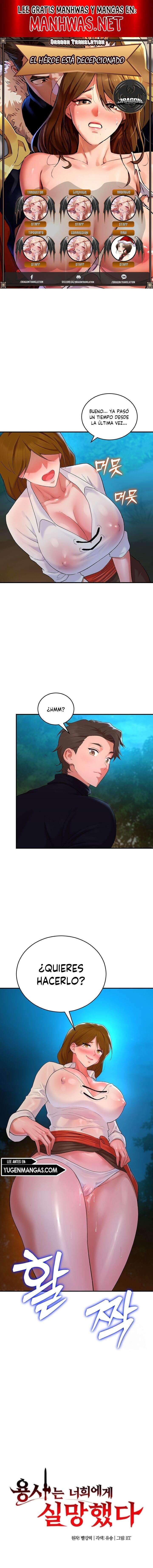 El Guerrero está Decepcionado Capítulo 10 - Page 1