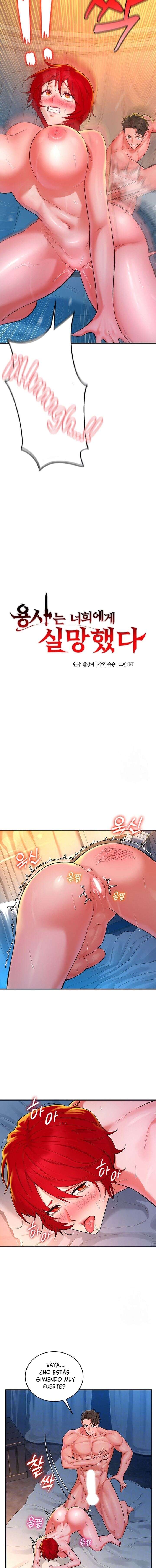 El Guerrero está Decepcionado Capítulo 11 - Page 2