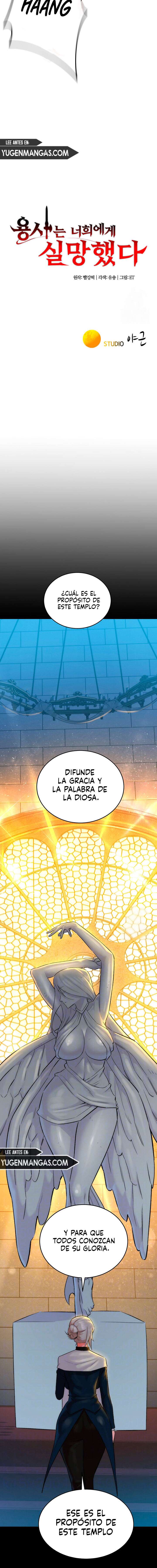 El Guerrero está Decepcionado Capítulo 16 - Page 2