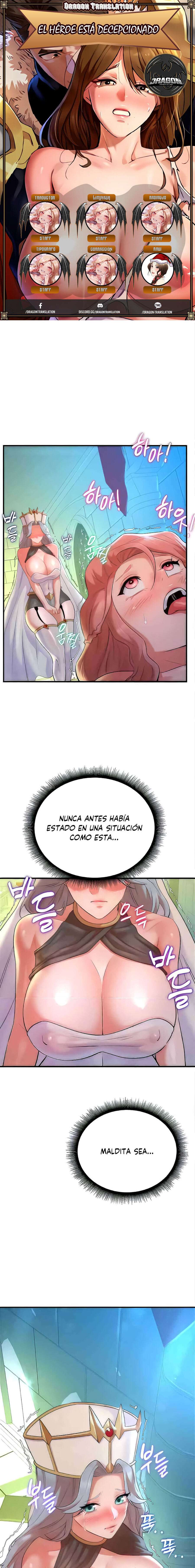 El Guerrero está Decepcionado Capítulo 21 - Page 1