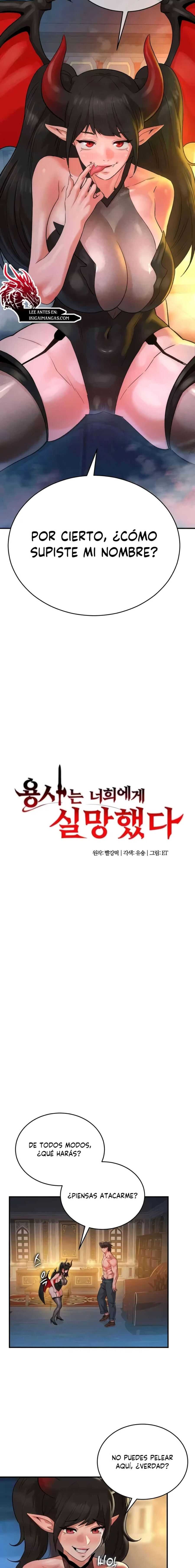 El Guerrero está Decepcionado Capítulo 22 - Page 2