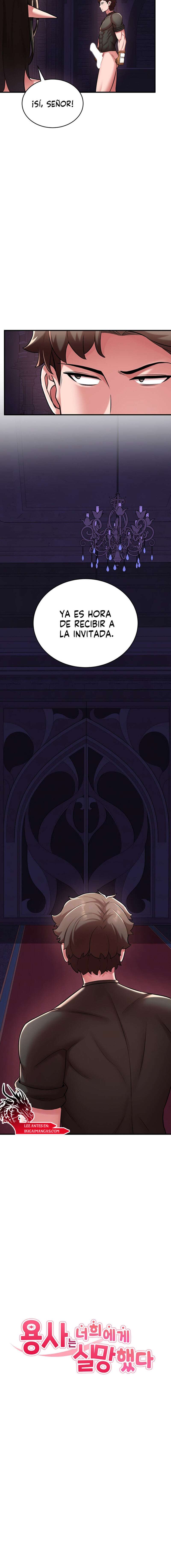 El Guerrero está Decepcionado Capítulo 47 - Page 2