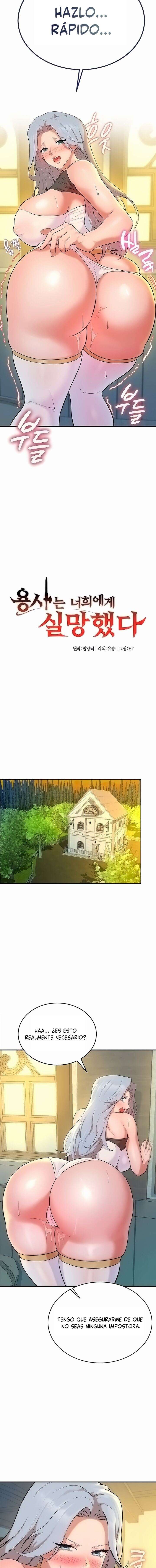 El Guerrero está Decepcionado Capítulo 5 - Page 2