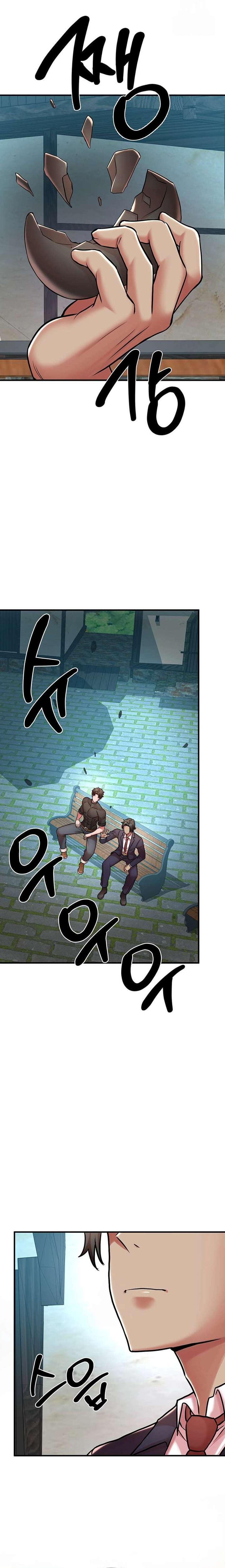 El Guerrero está Decepcionado Capítulo 51 - Page 16