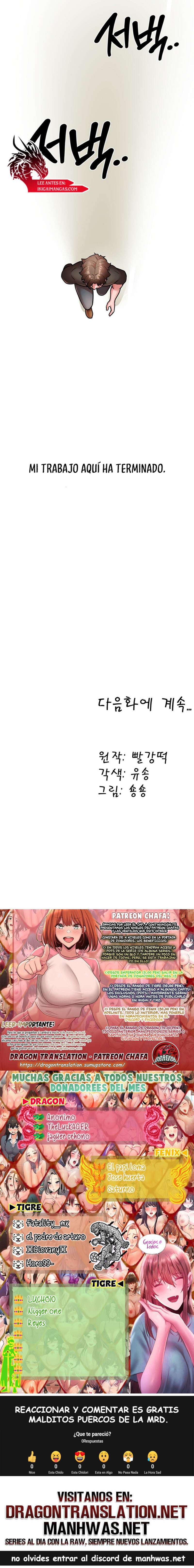 El Guerrero está Decepcionado Capítulo 54 - Page 19