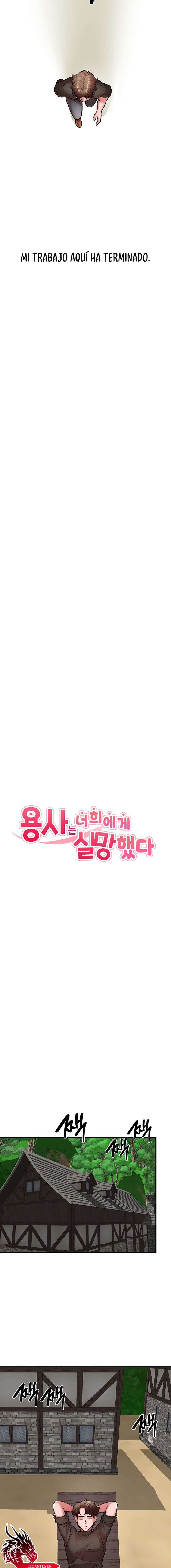 El Guerrero está Decepcionado Capítulo 55 - Page 2