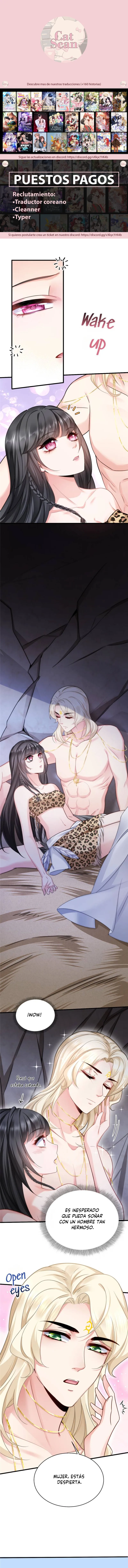 El Rey bestia que debo domar Capítulo 2 - Page 1