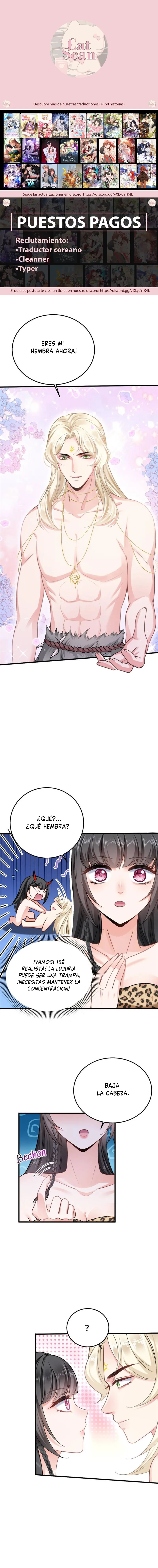 El Rey bestia que debo domar Capítulo 3 - Page 1