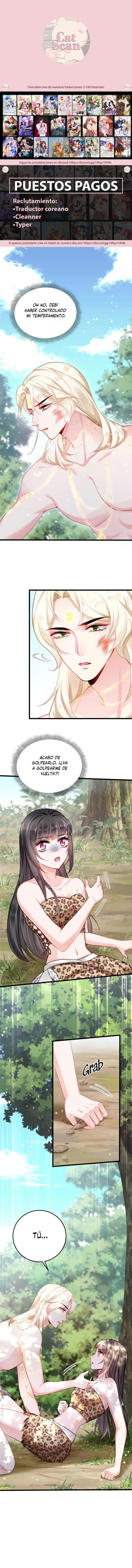 El Rey bestia que debo domar Capítulo 4 - Page 1