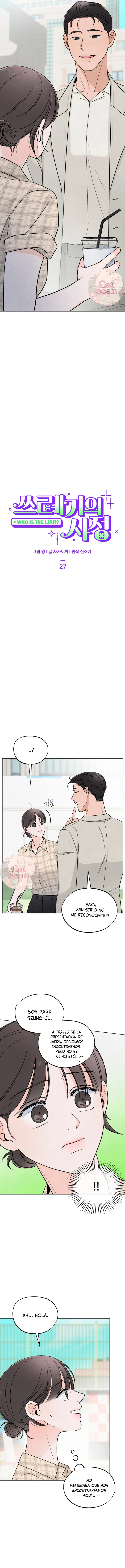 ¿Quién es el mentiroso? Capítulo 27 - Page 5