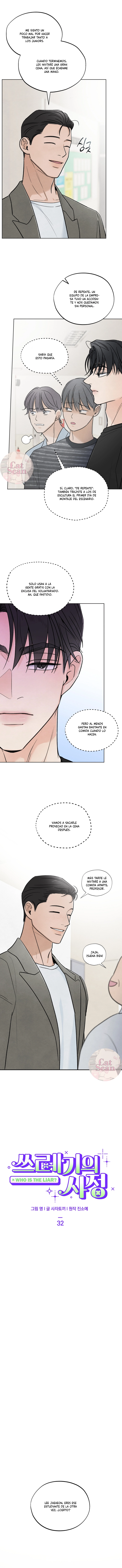 ¿Quién es el mentiroso? Capítulo 32 - Page 5